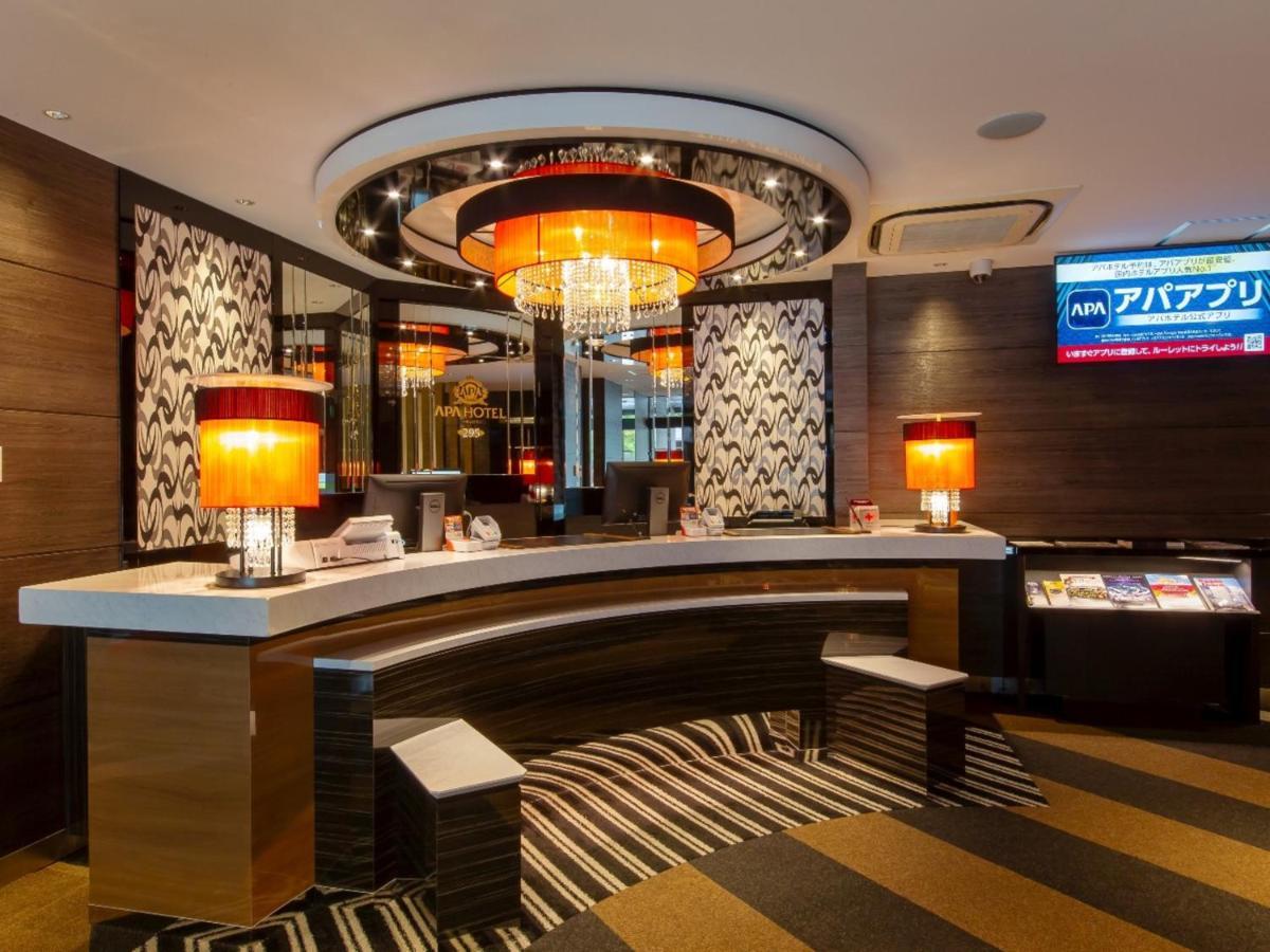 Hotel Apa
