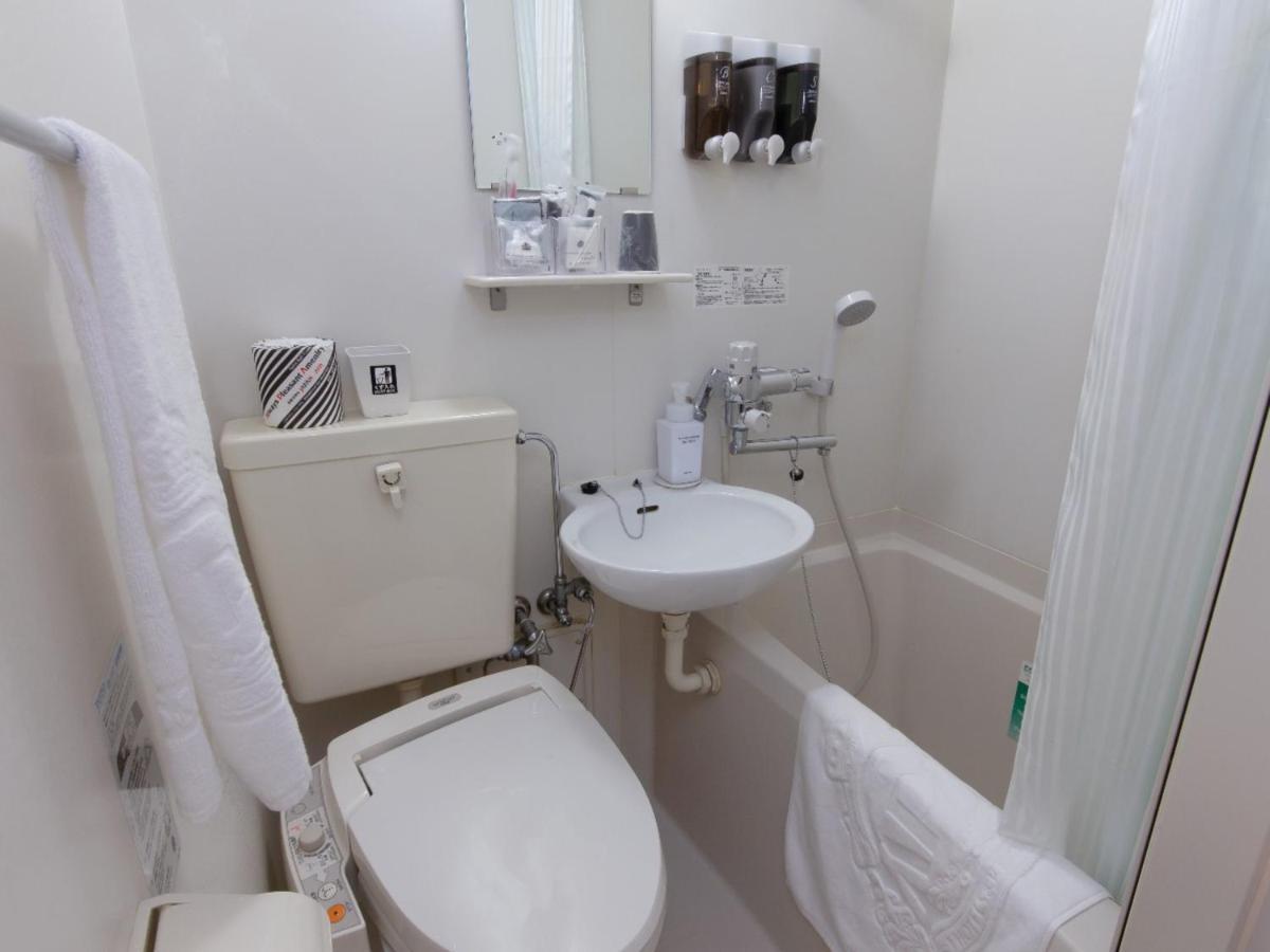 Apa Hotel Niigata
