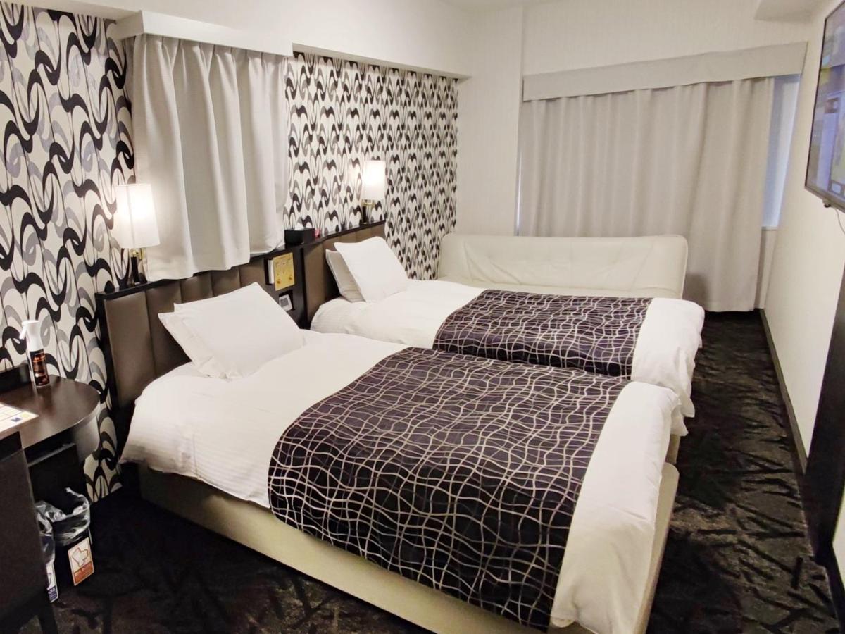 Apa Hotel